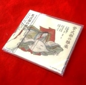 ڲ/ڡۡػ٤βڤϯ -缰β-ʣãġ