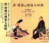 ڲ/ڡ۸ڼ-ĴĴۤ-/ζҡĹëʸʣãġ