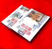 ڽƻŹ졦۽ƻʣģ֣ģȡ