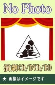 ݰࡢձΥڥåʤ褷Ǧ  ʤ󤸤󤸤̿  ֤ˤޤʽңܣãģȡ