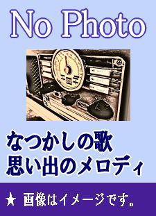 山下達郎『SOFTLY』（ＣＤ or ＣＤ２枚組） | 懐かしの歌と音楽