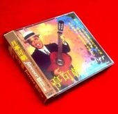 īŵ饤/̻, ȲƤۤ -42-44ǯ-ʣãģȡ