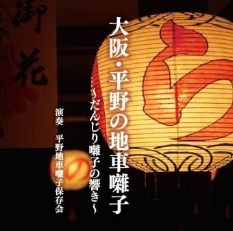 󤸤Ҥζ -塦ʿϼ-ʣãġ