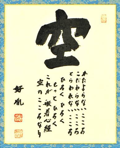 ���Ĺ���̾ˡ�á����å٥��Ƚ� -���Ĺ��������ۤޤ�������ˡ-�ʣãģ����ȡ�