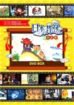 ���˥�ؤդ뤵�� ���ܤ��ΤФʤ��ٷ����� -��ŵ,����,����,���,����̱��-�ʣģ֣�10����/���������ӥ���