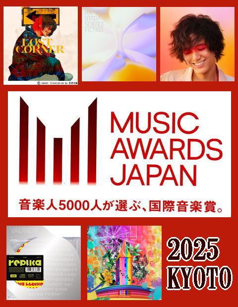 MUSIC AWARDS JAPAN 記念】最優秀アルバム賞ノミネートCDセット -Mrs