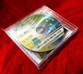 武智鉄二『古典は消えて行く、されど……』　CD20枚付き 武智鉄二 コレクション -義太夫, 歌舞伎などSPレコード音源-（CD20枚組
