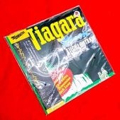 LPסӰ / ʥ顦ࡼ(NIAGARA MOON)-50th Anniversary Edition-סʥʥ쥳ɡ