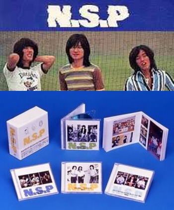 N.S.Pライブ・ボックス「ライブはごきげん！！」 0000000088762_7XYUAWe.jpg