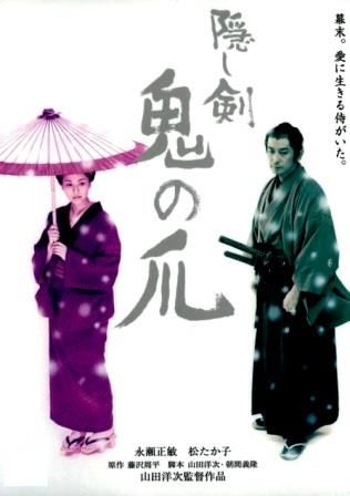 ڻǲ۱ / ƣʿ߻μ,,ҡʥ֥롼쥤