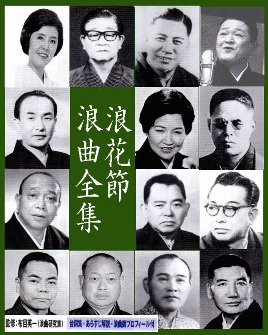 ϲ�ʡ�ϲ���������� -���弡ϺĹ�������鼣�����¢�����Ͼ��á��ۤ���ʤ�-��CD��20��/ʬ���ǽ��