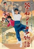 ڱǲ۳Х顼ʪDVD