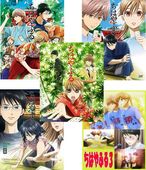 熱中時代 第1シリーズ～水谷豊・志穂美悦子 ほか（DVD8枚組