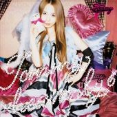 LP盤】宇多田ヒカル/初恋（初戀）：生産限定/重量盤（アナログ