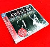あぶない刑事 ＆ もっとあぶない刑事 サウンドトラック集