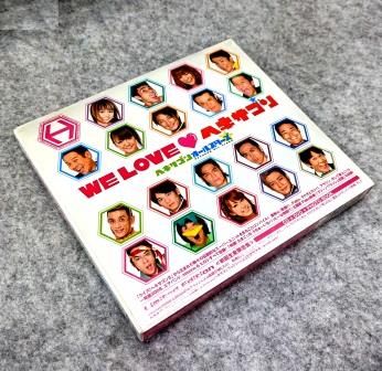 BCL ペナント 6枚 0000000089962_PItwD3S.jpg