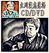 Ω̻ ȱ16 -DVD or BRD /ʬǽ