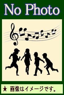 ��������Υ�ȥߥå� -Ƹ�ءܤ��ɤ�Τ���- / ���ղ���ܥԥ��α����ա�CD�ܳ����