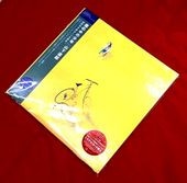 松原みきベスト全曲集 Light Mellow～真夜中のドア～（CD） | 懐かし