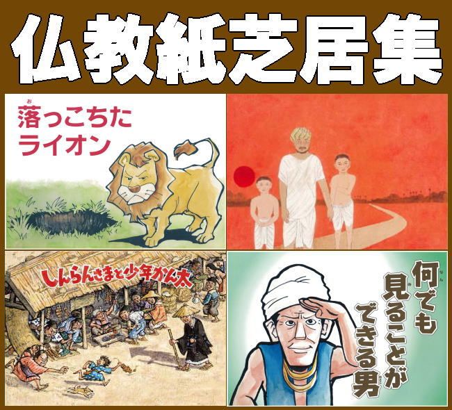 �ۤȤ��ζ����˿����ʩ����ǵｸ -�դ���Υѥ󥿥�����ä������饤���󡢤ʤ�Ǥ⸫�뤳�Ȥ��Ǥ����ˡ����¤��ޤȾ�ǯ����-�ʻ�ǵ� �����á�