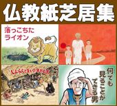 ۤȤζ˿ʩǵｸ -դΥѥ󥿥ä饤󡢤ʤǤ⸫뤳ȤǤˡ¤ޤȾǯ-ʻǵ á