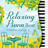 ショパン・ピアノ作品ベスト全曲集-Frederic Chopin The Complete