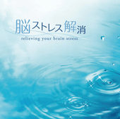 1m6221b1z breath 〜なぐさめの大地〜 DVD 宮下富実夫 CDアルバム