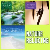��Nature Sound�ۼ��������֤������β��� -�����餮����������Ȳ�-(CD��3��/ʬ���ǽ)