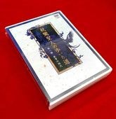 ��ʩ�����ԡۿ������ͤ��⤤��ƻ -�����󤵤ޤ�������������������é��- / ��������ѡ�DVD2���ȡ�