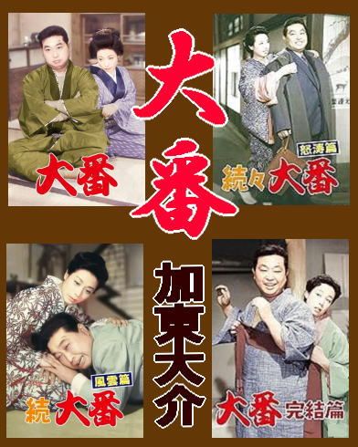 �ڱǲ�۲����������֡ٻ����� -��DVD4����/���������ӥ���