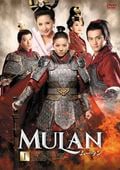 ࡼ -MULAN/-Զ羭ա2012ǯɥǡDVD10ȡ2/ʬǽ