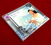 ��Ҥߤ����򱴤� -���뤤����- / ���Ҥ���CD��