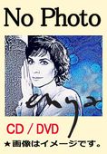 ����� -Enya- �٥������ʽ� -����Ȥ���������-��CD��