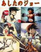 �ڥ��˥�ۤ������Υ��硼 / ���桦ޥ���˸����������������٥�Ȥλ�Ʈ��Blu-ray2���ȡ���2��/ʬ���ǽ�����������ӥ���