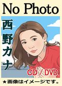����� �����٥��� -MV Collection / ALL TIME BEST-��DVD3���� or Blu-ray2���ȡ�