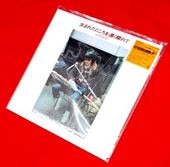 1970年代・フォークソング名曲事典決定盤～富澤一誠が選ぶ108曲