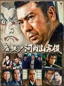 �ڻ����۾������˲������⻳���ӡ�DVD5����/���������ӥ���