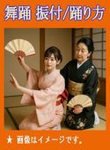 ��Τ��٤뿷���� ���٤��� -���ྮ��,���ߤ����,����,����,������,ͧ��ή��, �ʤɡ�DVD+�����åȥơ��ס�