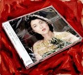 江利チエミ・ジャズヴォーカル集～江利チエミの世界～（CD5枚組/送料