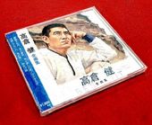 ���ҷ� �٥������ʽ�12 -���Ҳ�ð,�㤫���뤼,�����ֳ���-��CD��