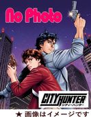 伝説の冒険アニメ】ガンバの冒険 DVDボックス（ブルーレイ6枚組