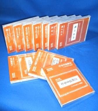 �������������ڿ���ˡ�� �ؿ������ͤ�Ƴ����ơ١���CD10��/ʬ���ǽ��