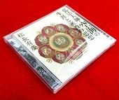 ��ʩ���ֱ�۹�ˡ��ա�������������̩���λ��� / ��Ĺͭ�ġ�CD2���ȡ�