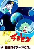 �ڥ��˥�����λҥ���ӥ��DVD4����/���������ӥ���