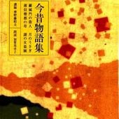おばけアニメ】ぞくぞく村のオバケたち（DVD全6巻／分売可能