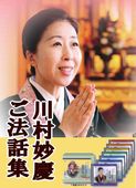 ��ʩ���ֺ¡���¼̯�� ����ˡ�� -������-��CD7����/���������ӥ���
