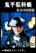 �ڻ����۵�ʿ�Ȳ�Ģ��Ϸ���̴�١����ܹ���Ϻ�ǡ�DVD��