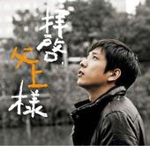 �ҷ�������� -�������, �������, �ߵ�ä��, ����͵-��DVD7����/���������ӥ���