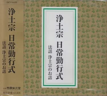 ԾڽCDվڽйԼߡߡǯϡ̿ˡʣã or åȥơס