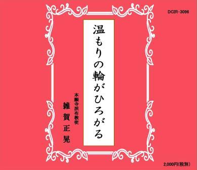 ڿˡýؤҤʣã or åȥơס